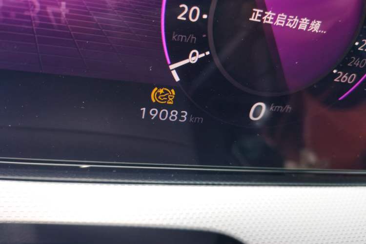 Used Volkswagen Lamando 2024 Lavida L 280TSI DSG Cool & Spicy Edition Odometer Close Up