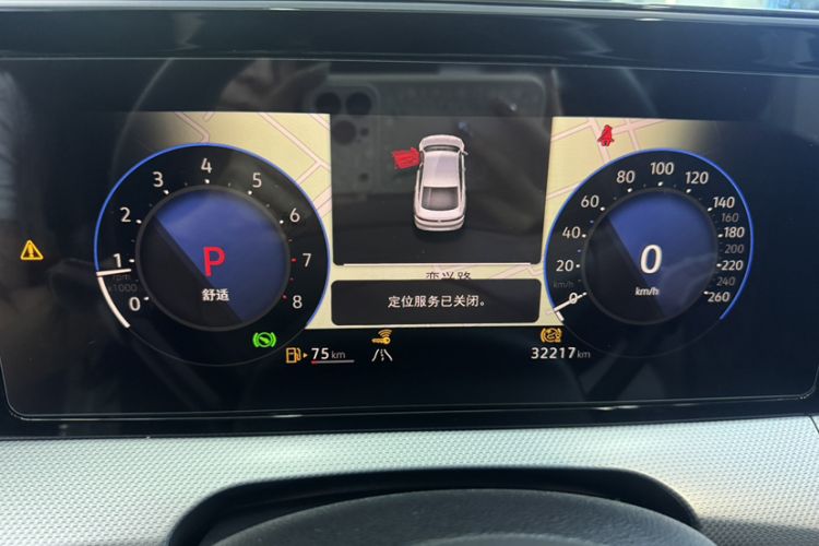 Used Volkswagen Lamando 2024 Lavida L 280TSI DSG Cool & Spicy Edition Odometer Close Up
