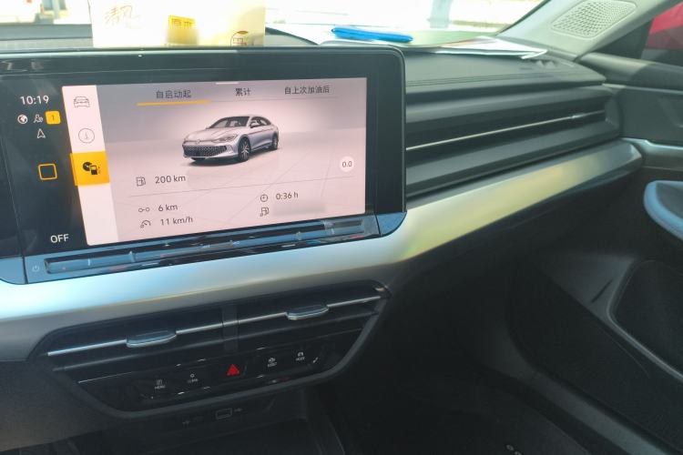 Used Volkswagen Lamando 2025 Lavida L 280TSI DSG Spicy Edition Audio And AC Panel
