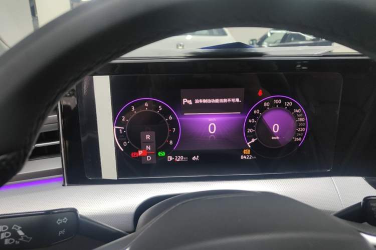 Used Volkswagen Lamando 2025 Lavida L 280TSI DSG Cool & Spicy Edition Instrument Cluster