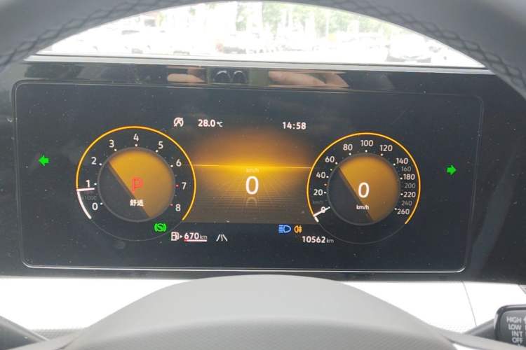 Used Volkswagen Lamando 2025 Lavida L 280TSI DSG Cool & Spicy Edition Instrument Cluster