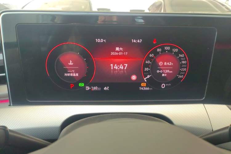 Used Volkswagen Lamando 2025 Lavida L 280TSI DSG Cool & Spicy Edition Instrument Cluster