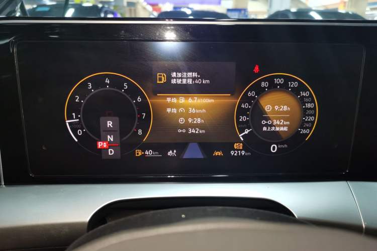 Used Volkswagen Lamando 2025 Lavida L 280TSI DSG Spicy Edition Instrument Cluster