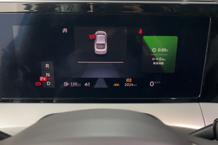 Used Volkswagen Lamando 2025 Lavida L 280TSI DSG Cool & Spicy Edition Odometer Close Up