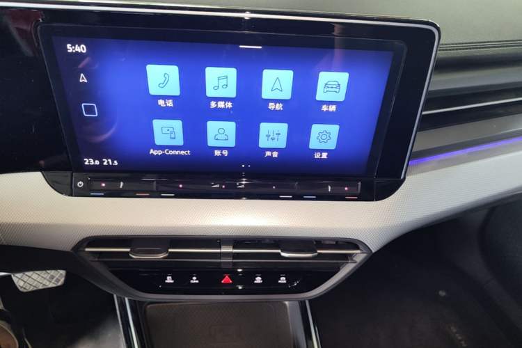 Used Volkswagen Lamando 2025 Lavida L 280TSI DSG Cool & Spicy Edition Audio And AC Panel