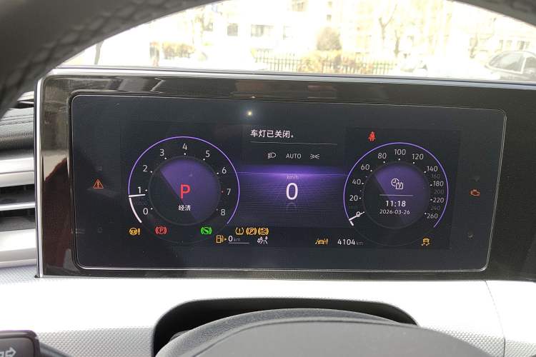 Used Volkswagen Lamando 2025 Lavida L 280TSI DSG Cool & Spicy Edition Instrument Cluster