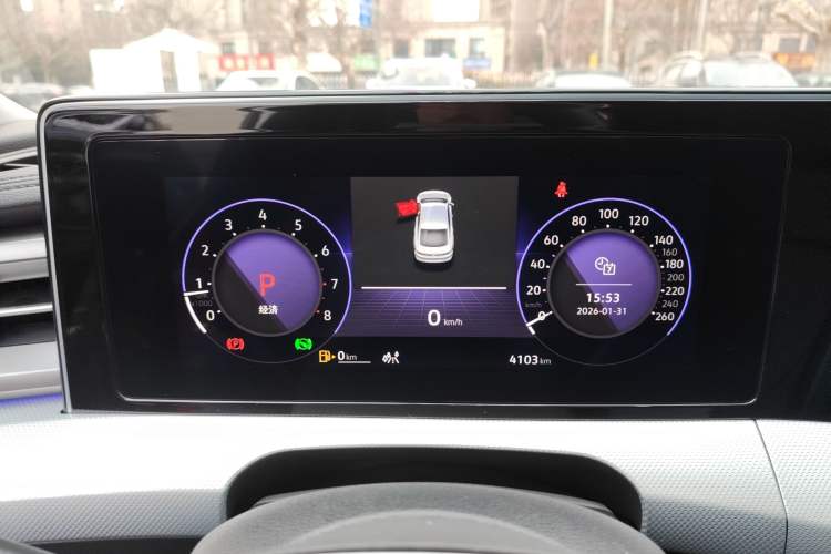 Used Volkswagen Lamando 2025 Lavida L 280TSI DSG Cool & Spicy Edition Instrument Cluster