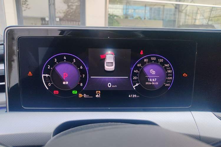 Used Volkswagen Lamando 2025 Lavida L 280TSI DSG Cool & Spicy Edition Instrument Cluster