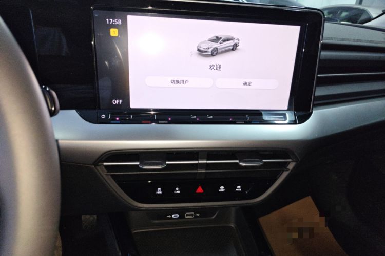 Used Volkswagen Lamando 2025 Lavida L 280TSI DSG Spicy Edition Audio And AC Panel