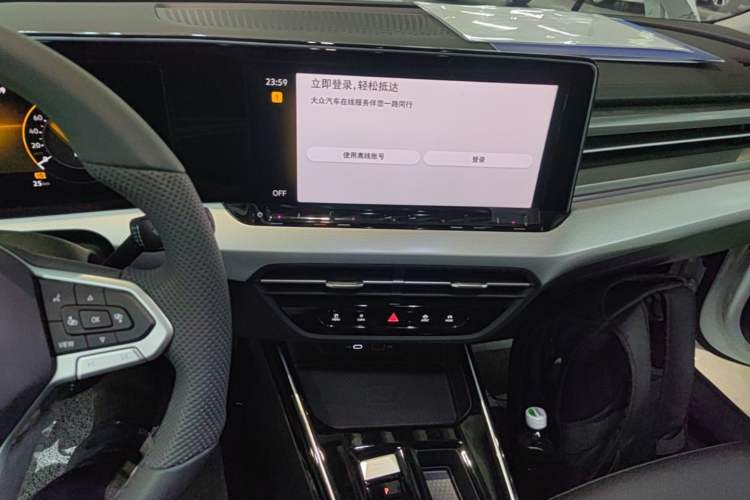 Used Volkswagen Lamando 2025 Lavida L 280TSI DSG Cool & Spicy Edition Audio And AC Panel