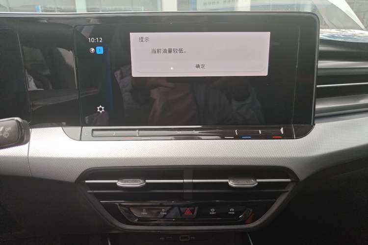 Used Volkswagen Lamando 2025 Lavida L 280TSI DSG Cool & Spicy Edition Audio And AC Panel