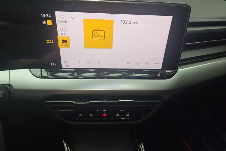 Used Volkswagen Lamando 2025 Lavida L 280TSI DSG Spicy Edition Audio And AC Panel