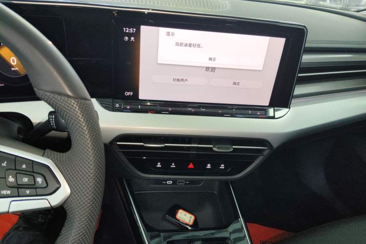 Used Volkswagen Lamando 2025 Lavida L 280TSI DSG Cool & Spicy Edition Audio And AC Panel