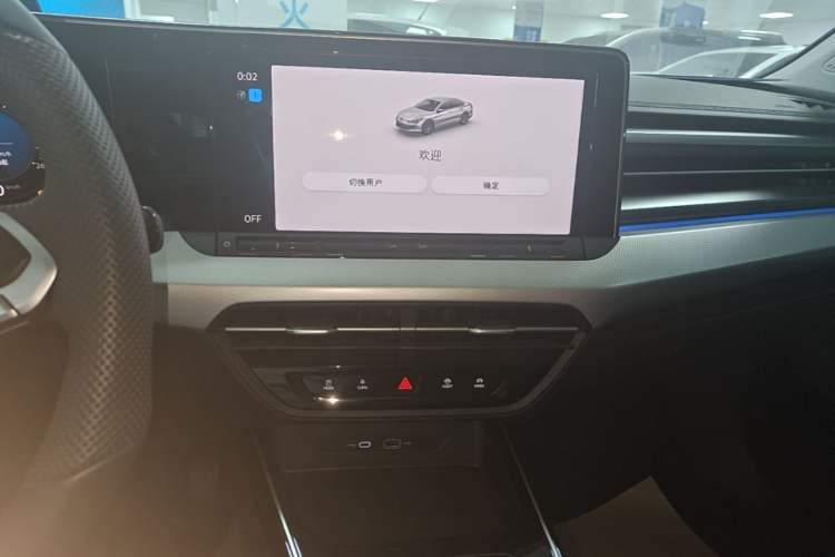 Used Volkswagen Lamando 2025 Lavida L 280TSI DSG Cool & Spicy Edition Audio And AC Panel