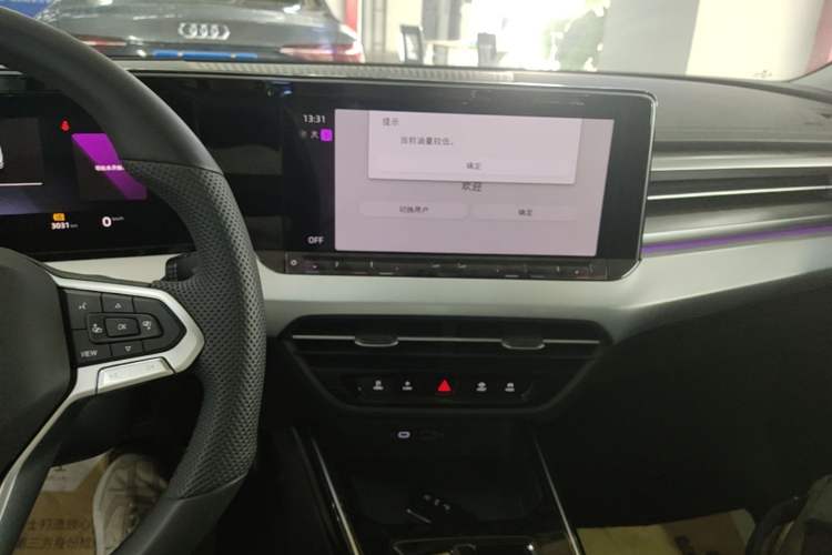 Used Volkswagen Lamando 2025 Lavida L 280TSI DSG Cool & Spicy Edition Audio And AC Panel