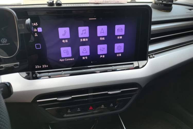Used Volkswagen Lamando 2025 Lavida L 280TSI DSG Cool & Spicy Edition Audio And AC Panel