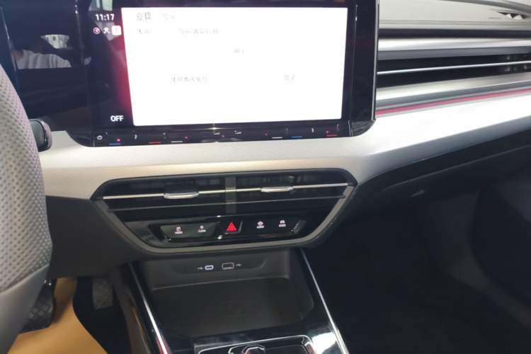 Used Volkswagen Lamando 2025 Lavida L 280TSI DSG Cool & Spicy Edition Audio And AC Panel