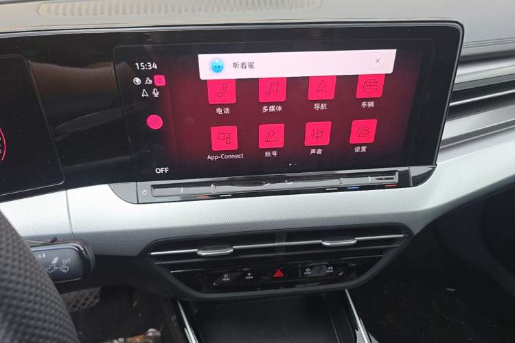 Used Volkswagen Lamando 2025 Lavida L 280TSI DSG Cool & Spicy Edition Audio And AC Panel