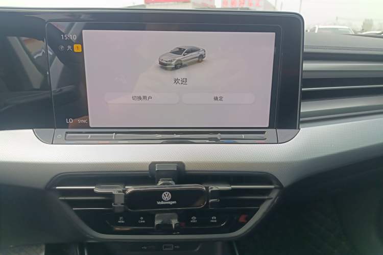 Used Volkswagen Lamando 2025 Lavida L 280TSI DSG Cool & Spicy Edition Audio And AC Panel