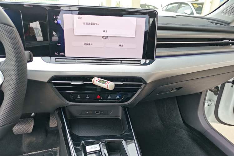 Used Volkswagen Lamando 2025 Lavida L 280TSI DSG Cool & Spicy Edition Audio And AC Panel