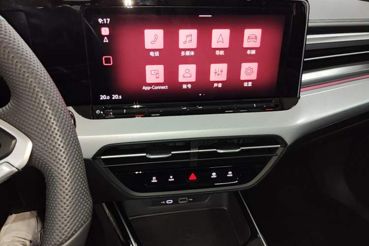 Used Volkswagen Lamando 2025 Lavida L 280TSI DSG Cool & Spicy Edition Audio And AC Panel