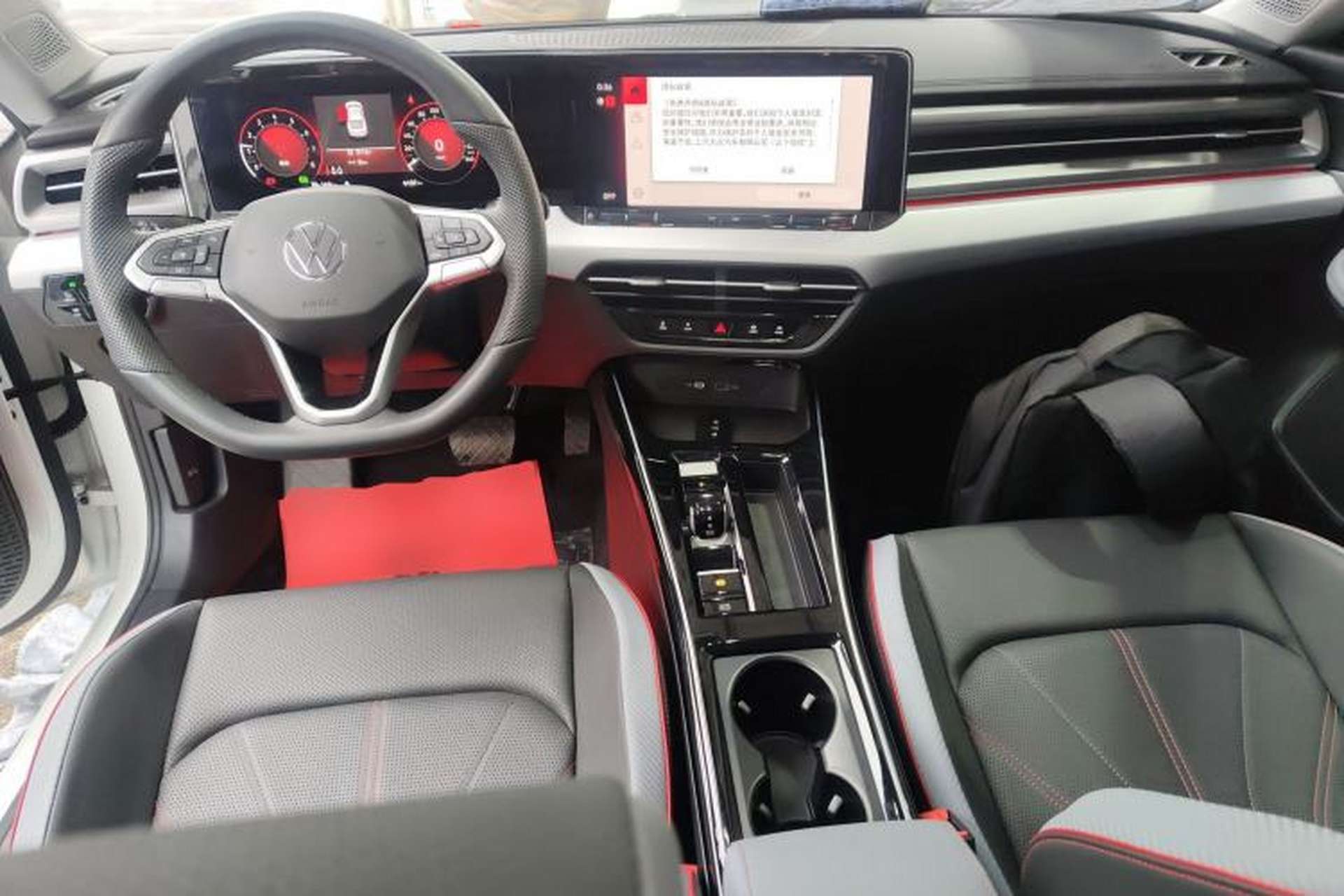 Used Volkswagen Lamando 2025 Lavida L 280TSI DSG Cool & Spicy Edition Center Console