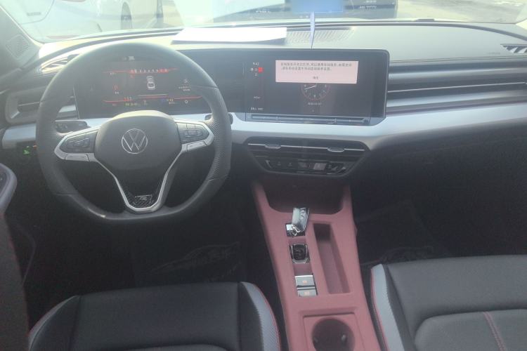 Used Volkswagen Lamando 2025 Lavida L 280TSI DSG Cool & Spicy Edition Center Console