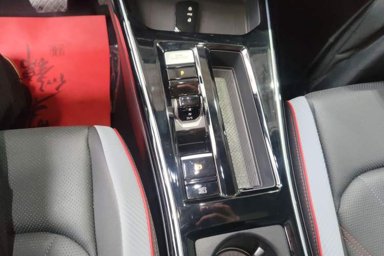 Used Volkswagen Lamando 2025 Lavida L 280TSI DSG Cool & Spicy Edition Gear Lever