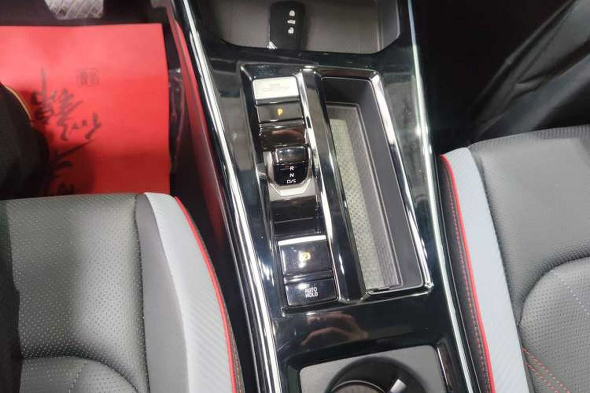 Used Volkswagen Lamando 2025 Lavida L 280TSI DSG Cool & Spicy Edition Gear Lever