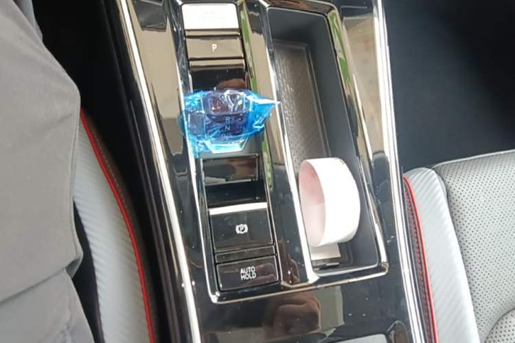 Used Volkswagen Lamando 2025 Lavida L 280TSI DSG Cool & Spicy Edition Gear Lever