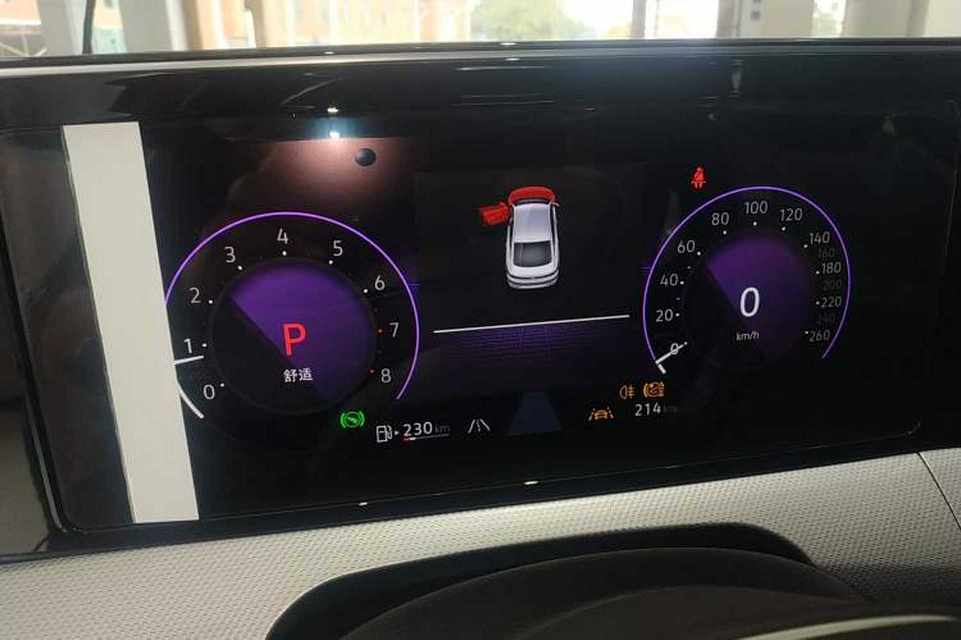 Used Volkswagen Lamando 2025 Lavida L 280TSI DSG Cool & Spicy Edition Instrument Cluster