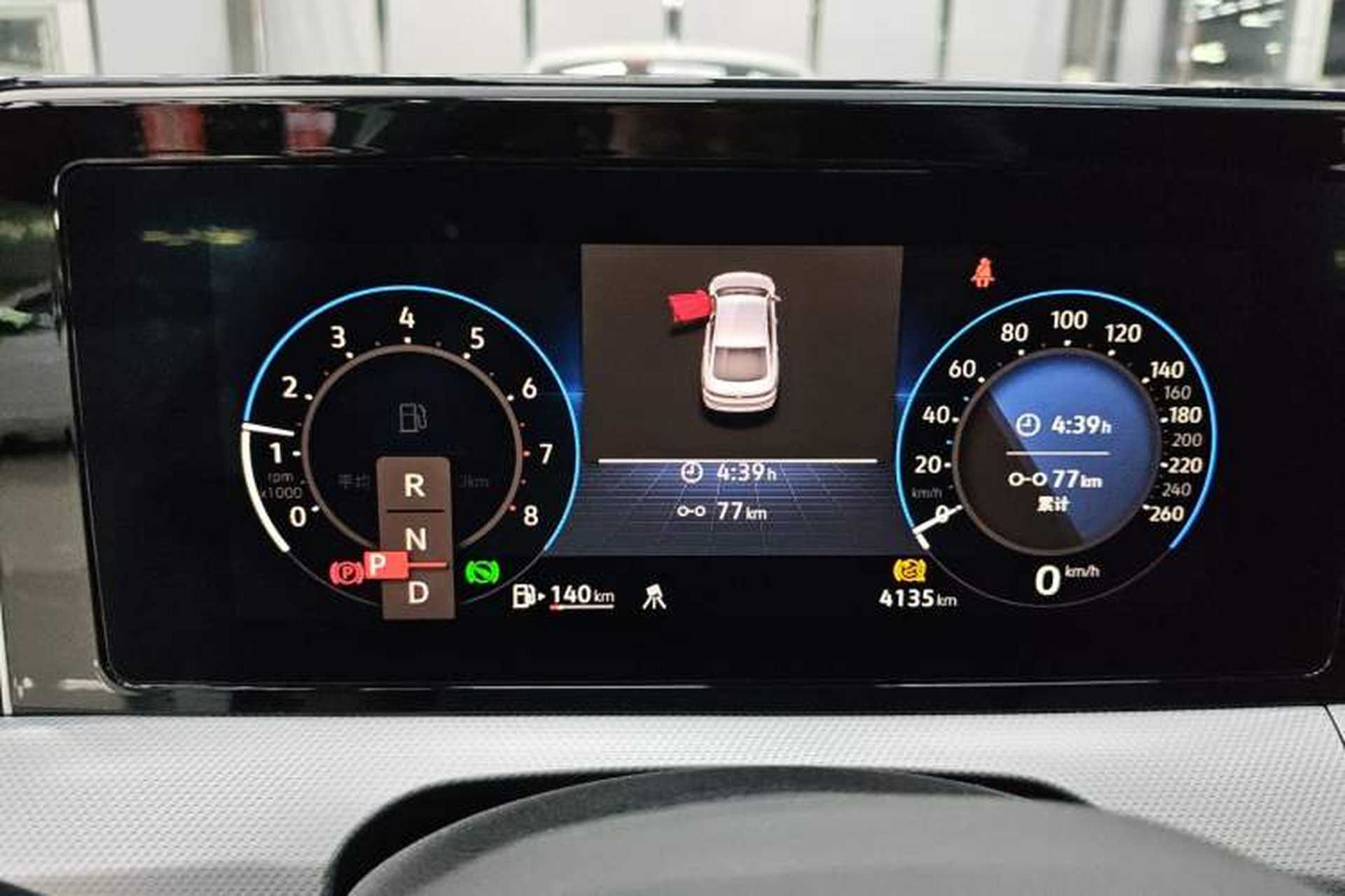 Used Volkswagen Lamando 2025 Lavida L 280TSI DSG Cool & Spicy Edition Instrument Cluster