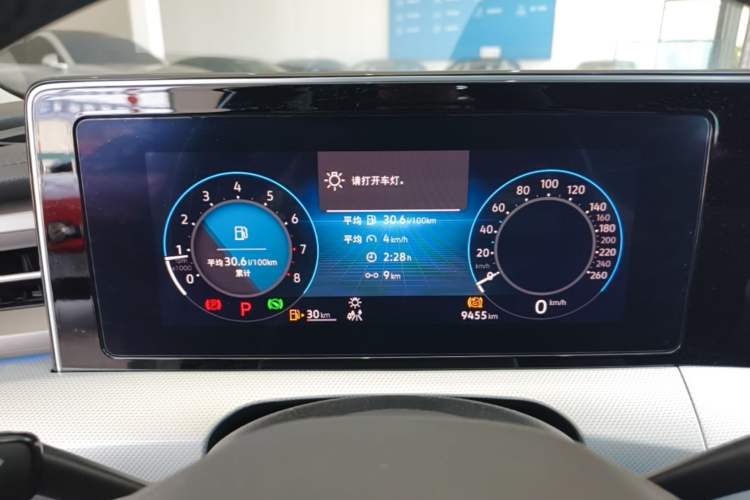 Used Volkswagen Lamando 2025 Lavida L 280TSI DSG Cool & Spicy Edition Instrument Cluster