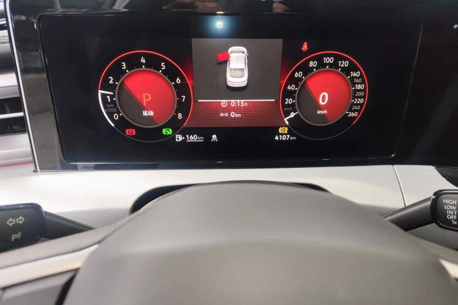 Used Volkswagen Lamando 2025 Lavida L 280TSI DSG Cool & Spicy Edition Instrument Cluster