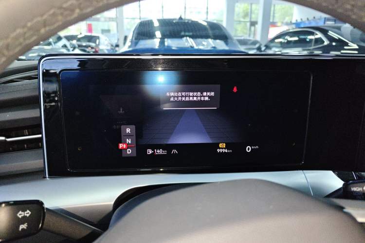 Used Volkswagen Lamando 2025 Lavida L 280TSI DSG Spicy Edition Instrument Cluster