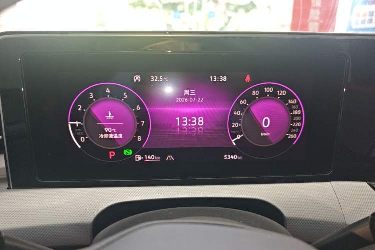Used Volkswagen Lamando 2025 Lavida L 280TSI DSG Cool & Spicy Edition Instrument Cluster