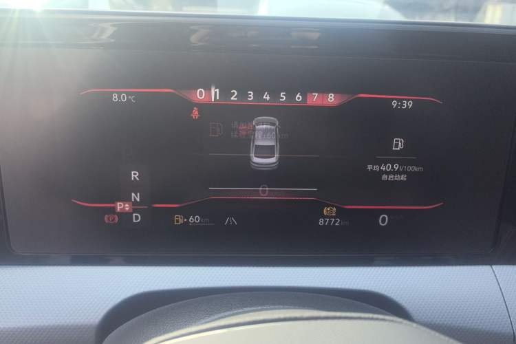 Used Volkswagen Lamando 2025 Lavida L 280TSI DSG Cool & Spicy Edition Instrument Cluster