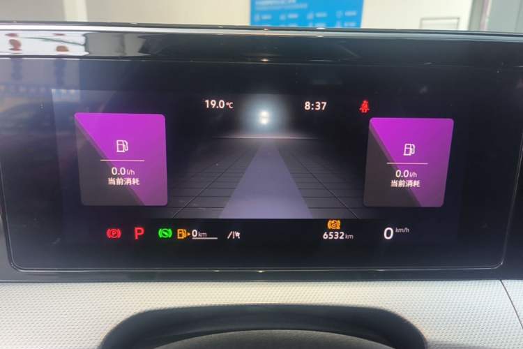 Used Volkswagen Lamando 2025 Lavida L 280TSI DSG Cool & Spicy Edition Instrument Cluster