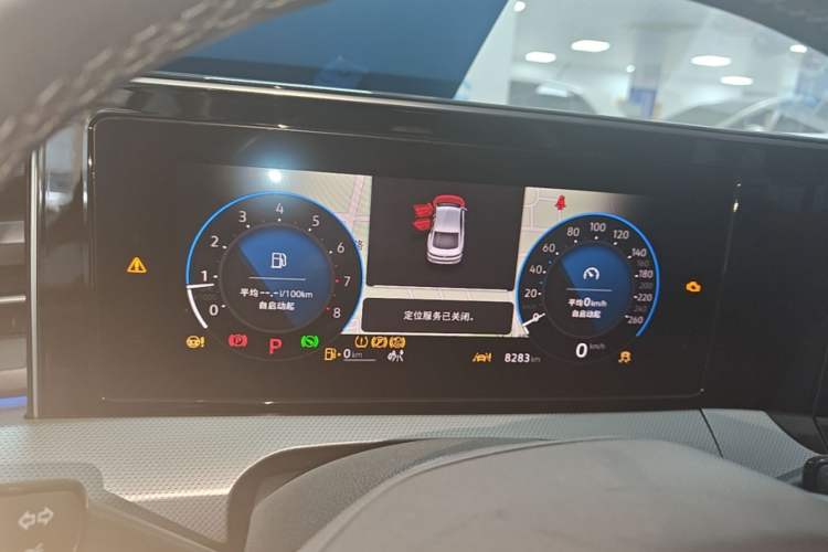 Used Volkswagen Lamando 2025 Lavida L 280TSI DSG Cool & Spicy Edition Instrument Cluster