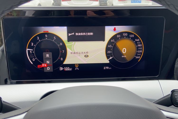 Used Volkswagen Lamando 2025 Lavida L 280TSI DSG Cool & Spicy Edition Instrument Cluster