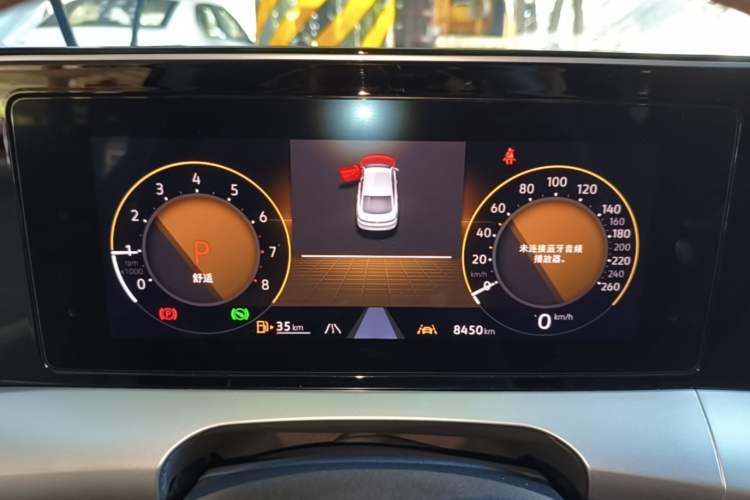 Used Volkswagen Lamando 2025 Lavida L 280TSI DSG Spicy Edition Instrument Cluster