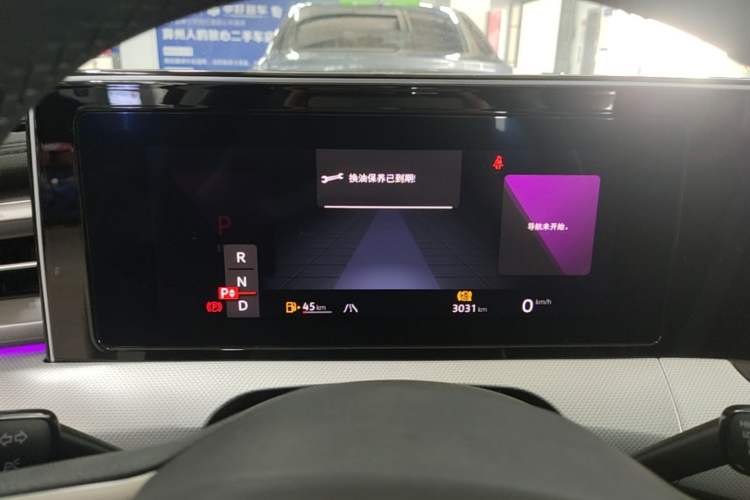 Used Volkswagen Lamando 2025 Lavida L 280TSI DSG Cool & Spicy Edition Instrument Cluster
