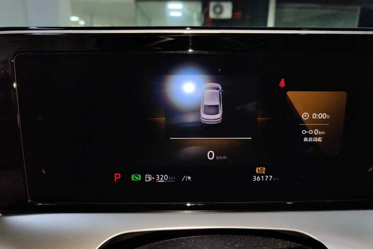 Used Volkswagen Lamando 2025 Lavida L 280TSI DSG Spicy Edition Instrument Cluster