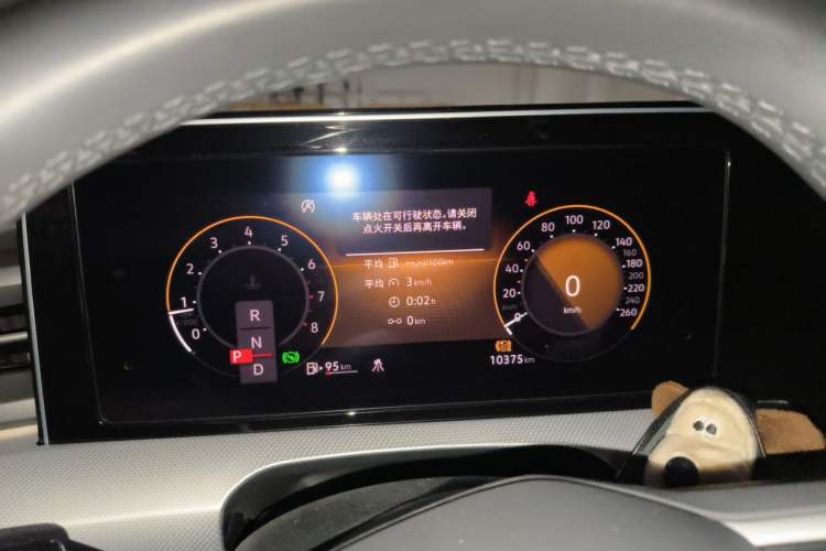 Used Volkswagen Lamando 2025 Lavida L 280TSI DSG Cool & Spicy Edition Instrument Cluster