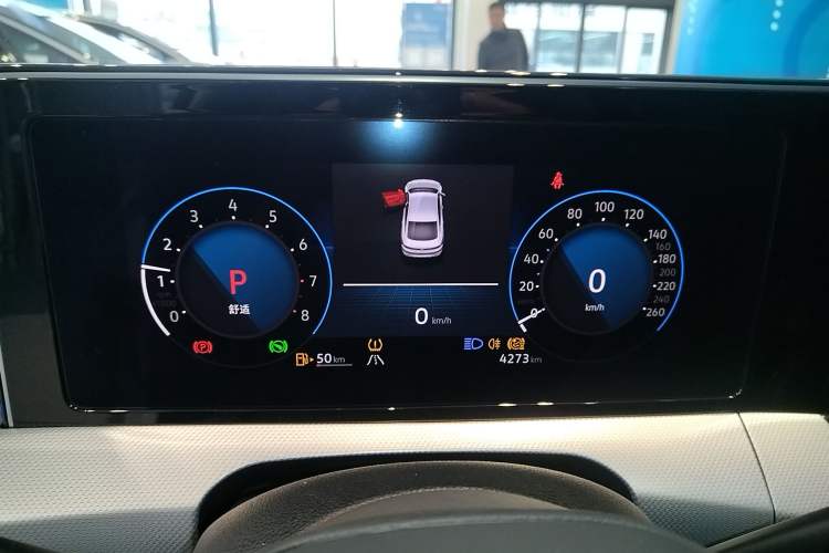 Used Volkswagen Lamando 2025 Lavida L 280TSI DSG Cool & Spicy Edition Instrument Cluster