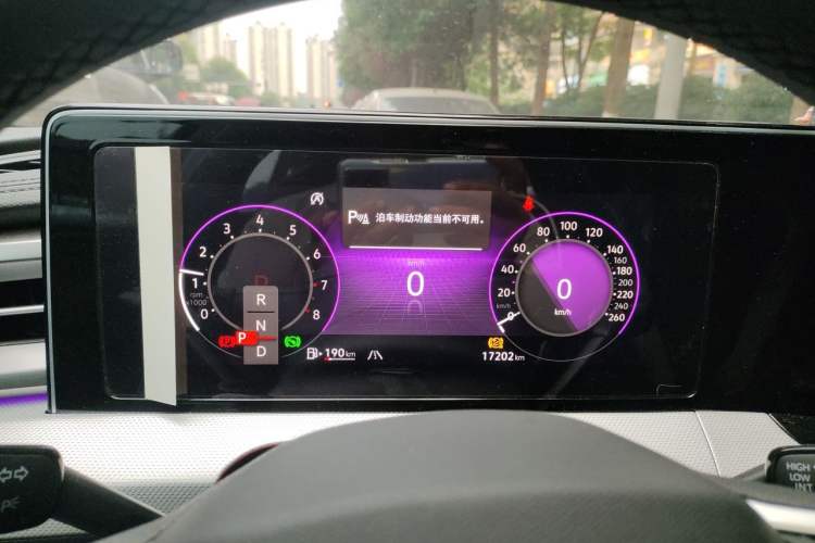 Used Volkswagen Lamando 2025 Lavida L 280TSI DSG Cool & Spicy Edition Instrument Cluster