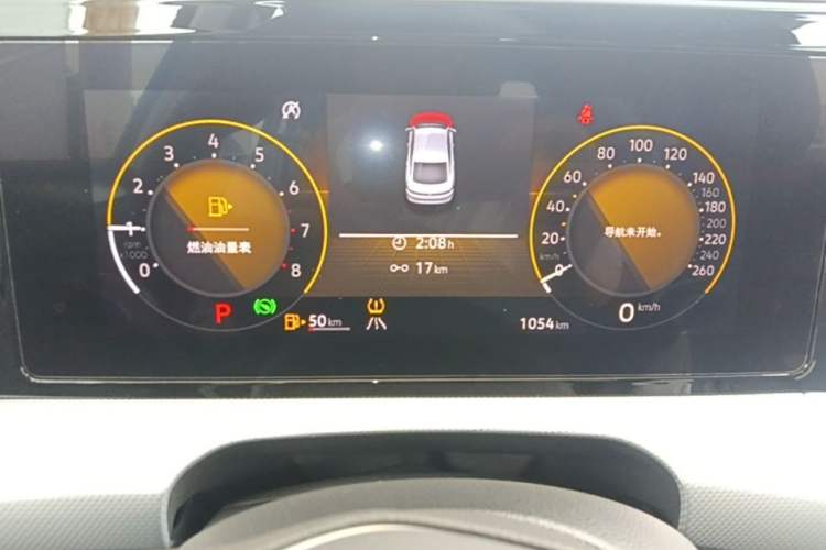 Used Volkswagen Lamando 2025 Lavida L 280TSI DSG Cool & Spicy Edition Instrument Cluster