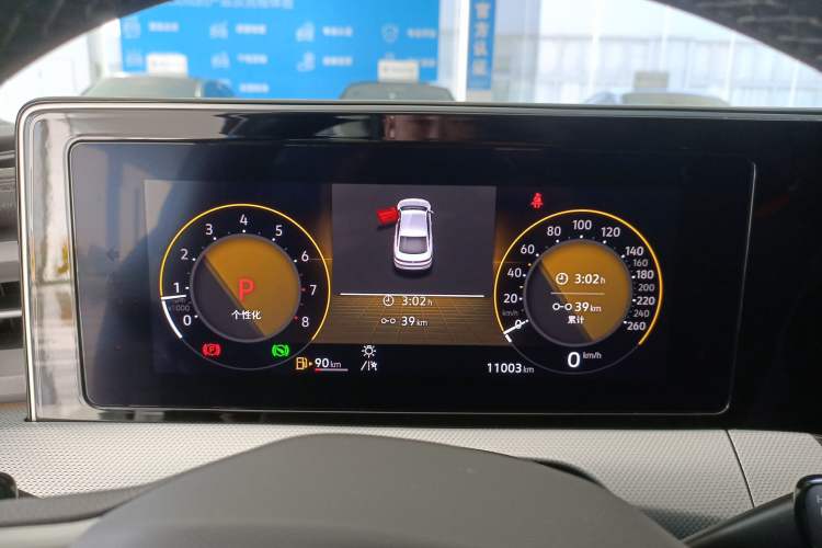Used Volkswagen Lamando 2025 Lavida L 280TSI DSG Cool & Spicy Edition Instrument Cluster