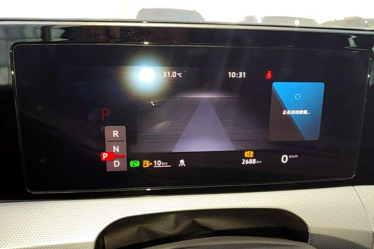 Used Volkswagen Lamando 2025 Lavida L 280TSI DSG Cool & Spicy Edition Instrument Cluster
