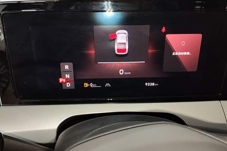 Used Volkswagen Lamando 2025 Lavida L 280TSI DSG Cool & Spicy Edition Instrument Cluster
